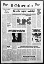 giornale/CFI0438329/1991/n. 111 del 26 maggio